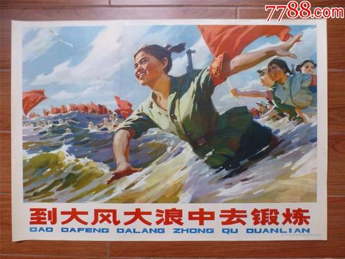 办个行车证多少钱